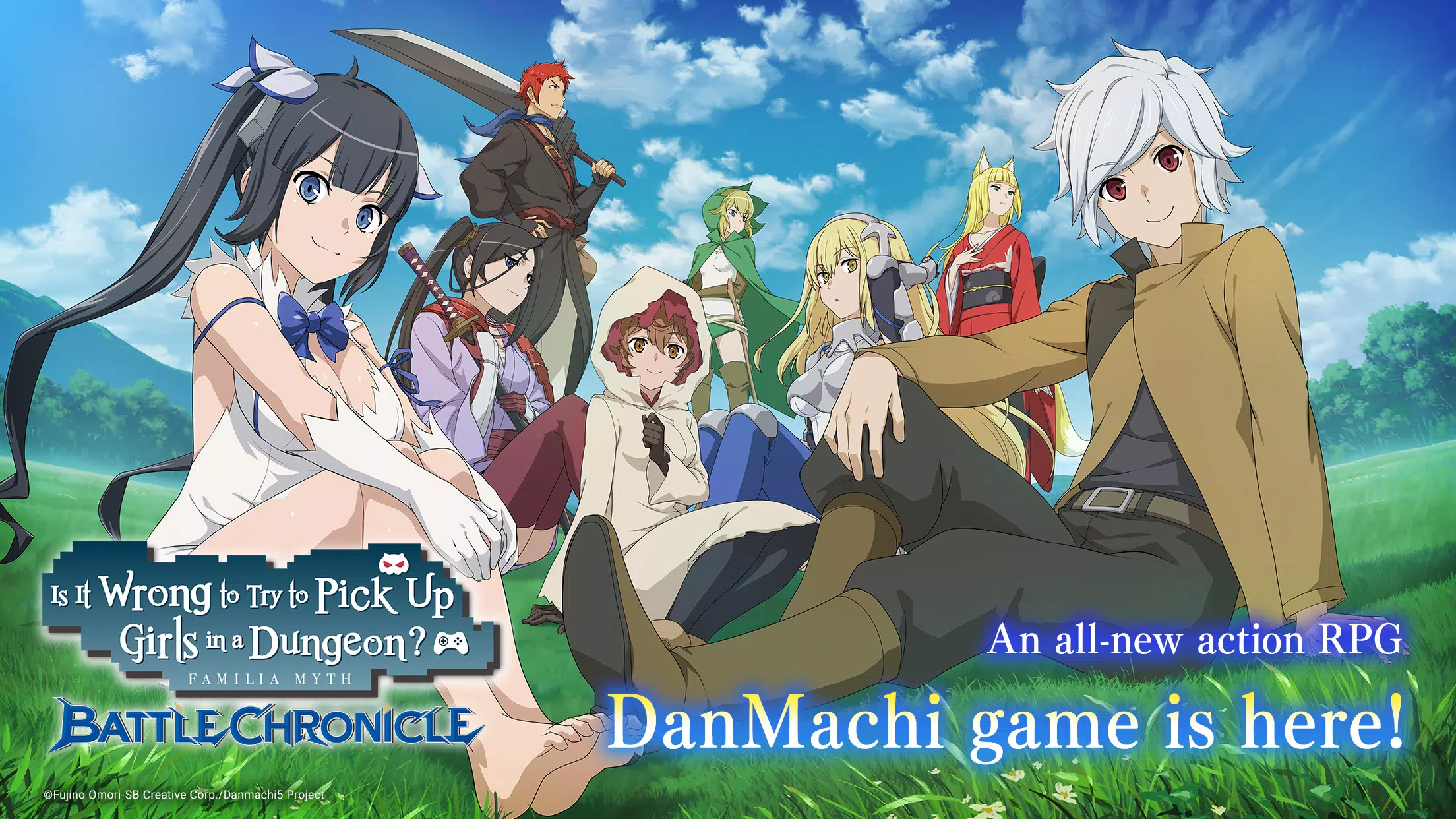 DanMachi BATTLE CHRONICLE应用截图第0张