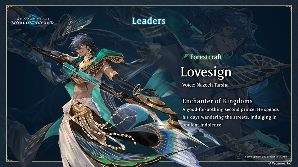 Shadowverse: Worlds Beyond - Full Class and Archetype Overview