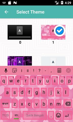 Quick Bengali Keyboard Emoji & Скриншот 3
