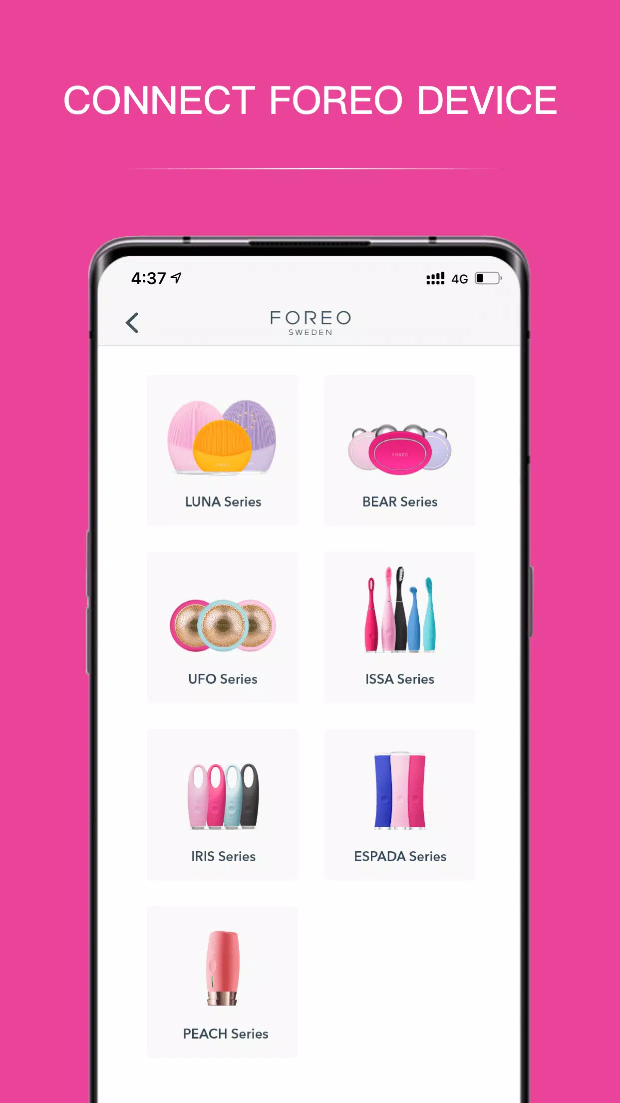 FOREO For You應用截圖第0張