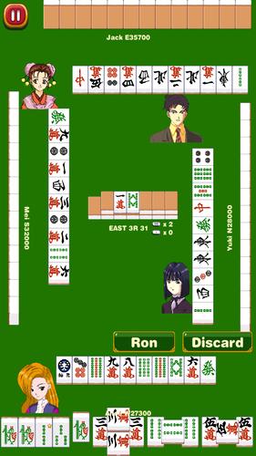 Mahjong School: Learn Riichi ภาพหน้าจอ 0