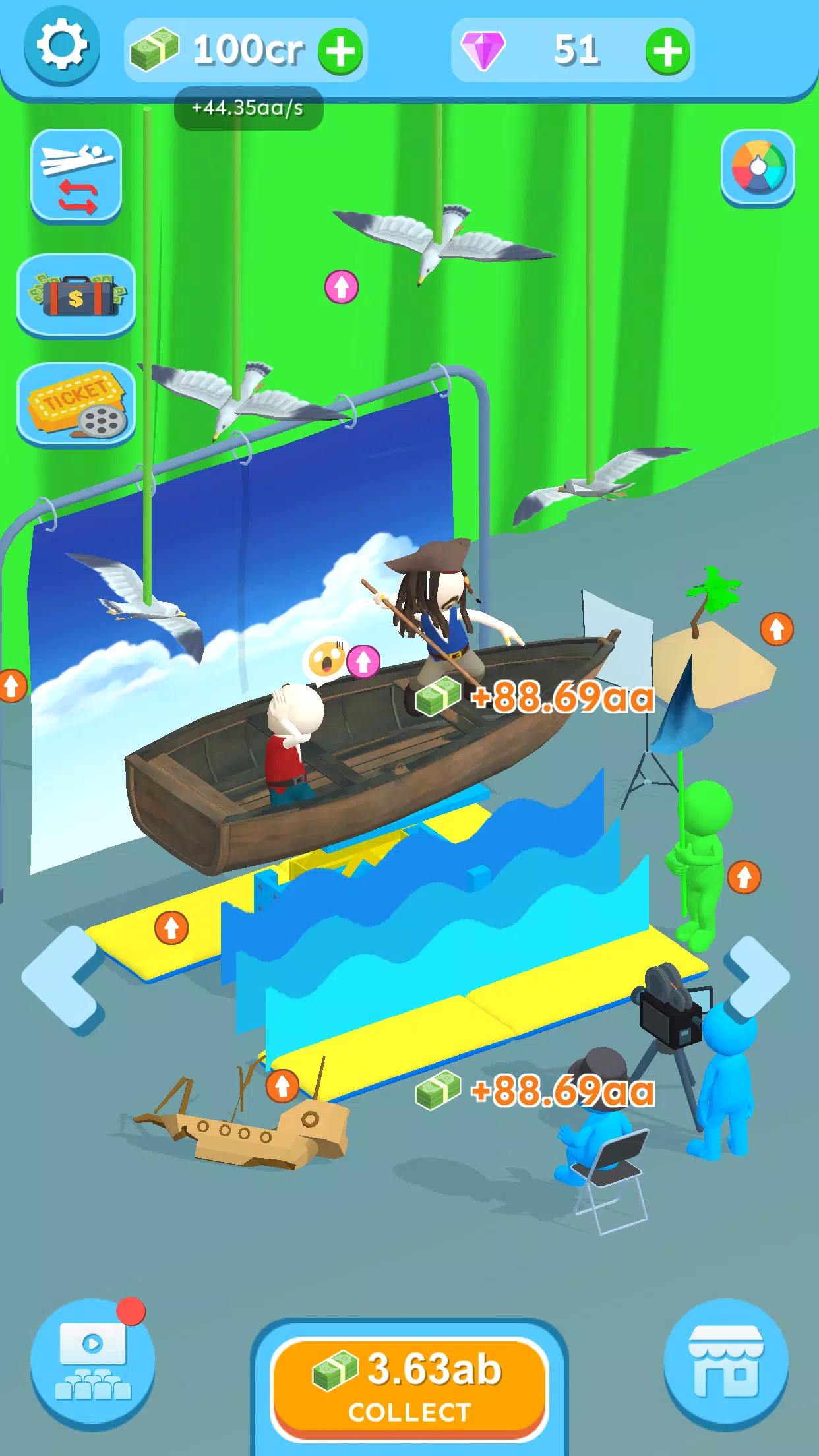 Cinema City スクリーンショット 1