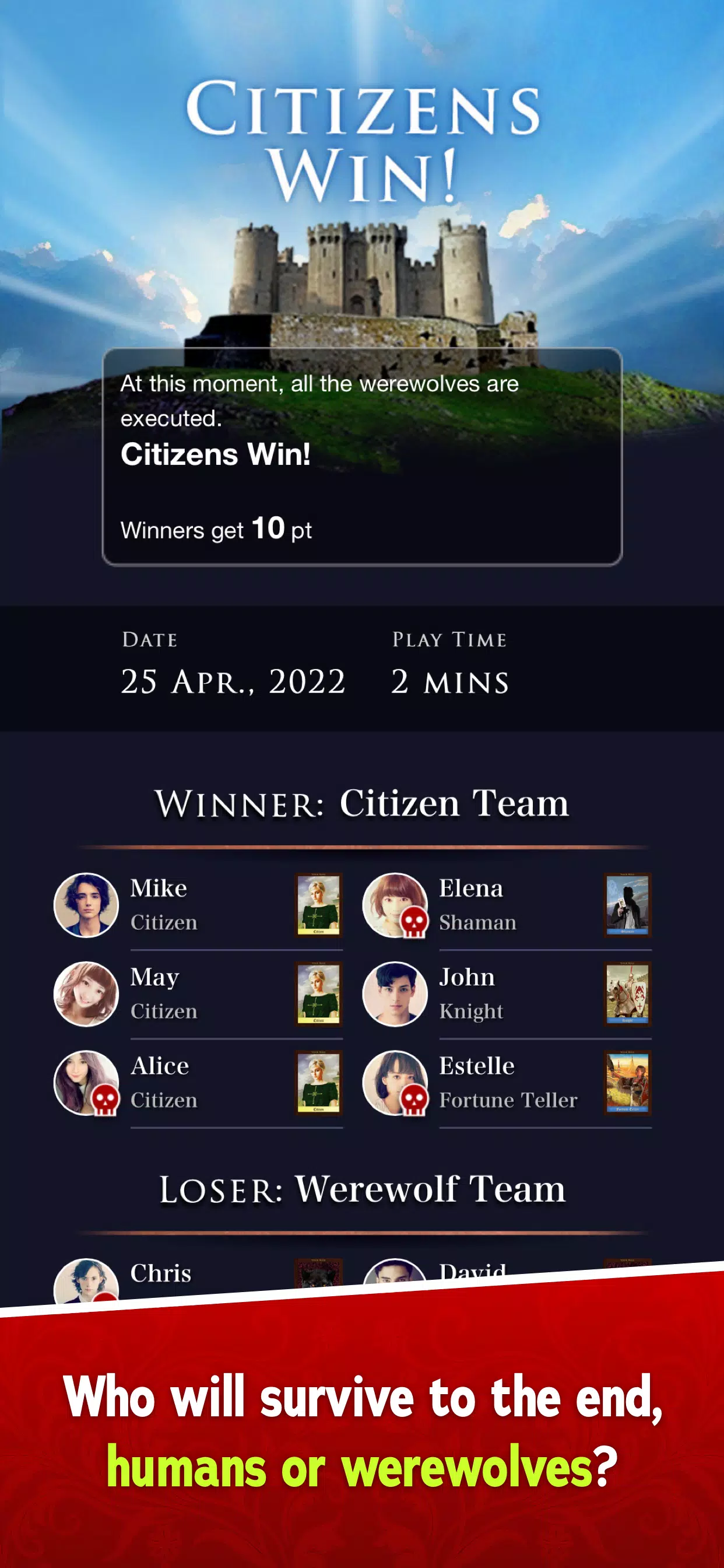 Werewolf Capture d'écran 3