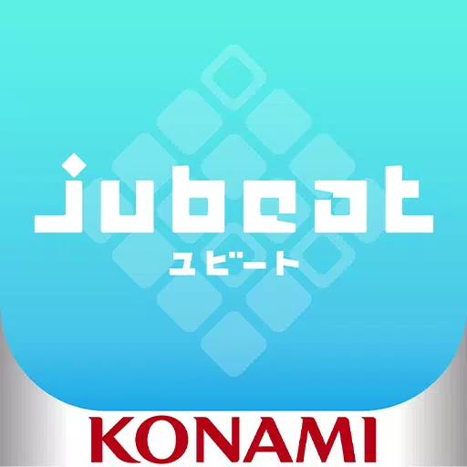 jubeat（ユビート）