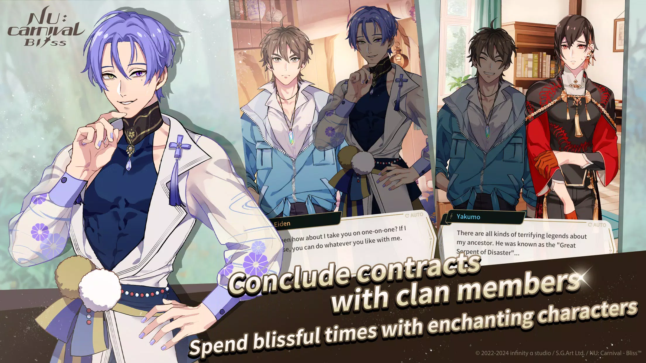 NU: Carnival - Bliss 스크린샷 1