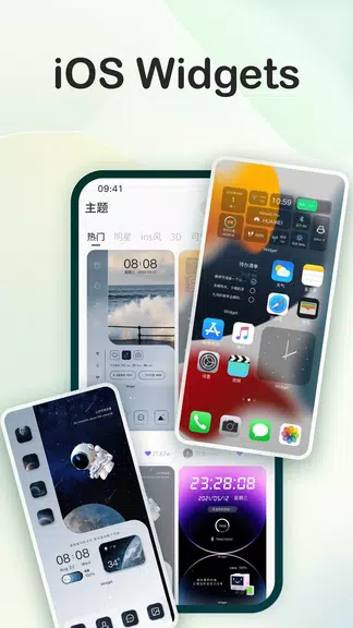 Widgets Beautiful - Colorful應用截圖第2張