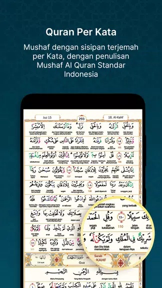 QuranBest: Al Quran & Adzan স্ক্রিনশট 3