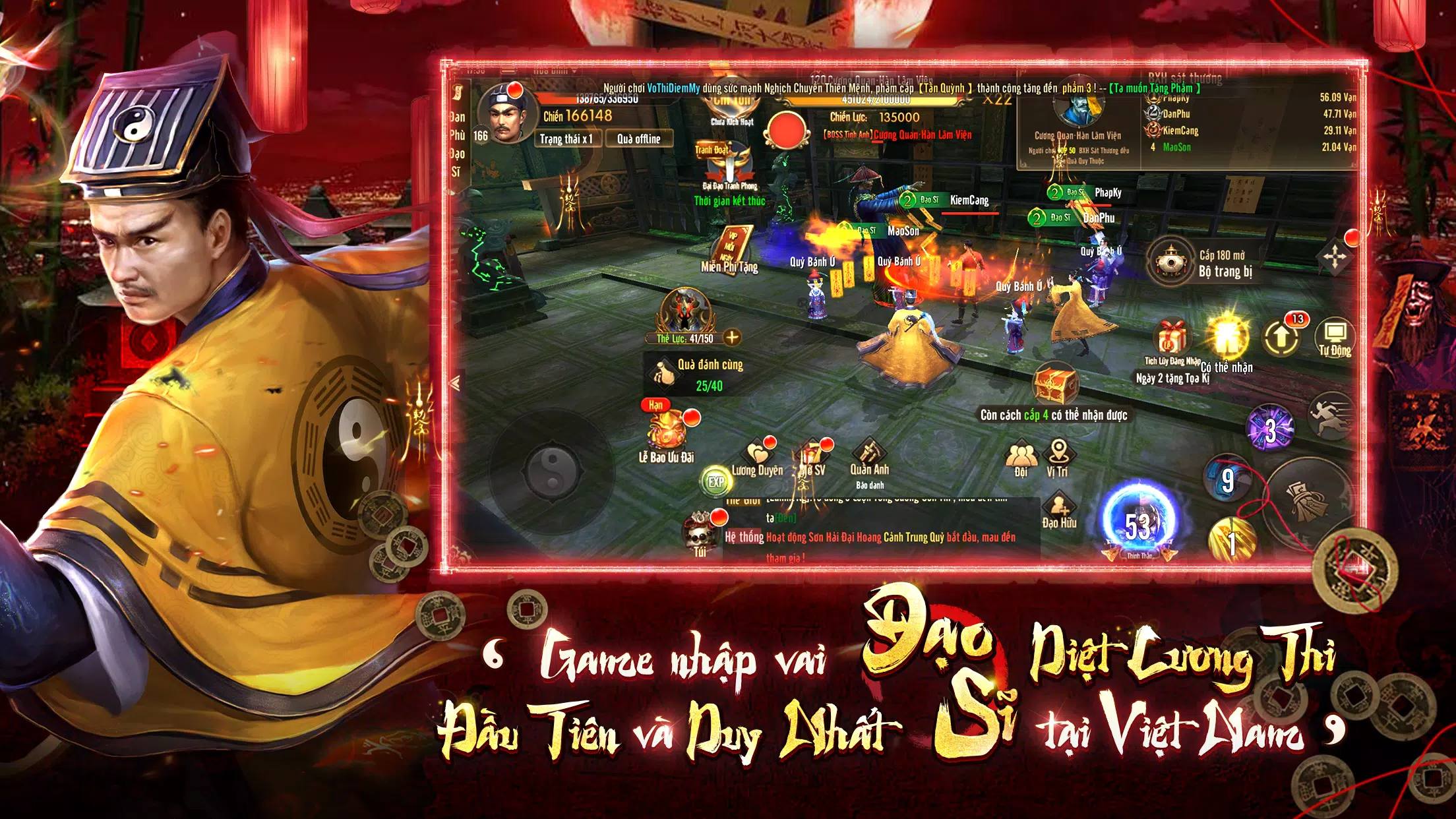 Đạo Sĩ Xuất Quan - Quật Thi ภาพหน้าจอ 2