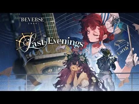 Обратный: 1999 г.