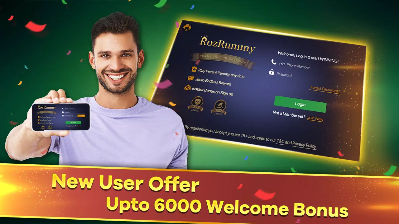 RozRummy Captura de pantalla 0