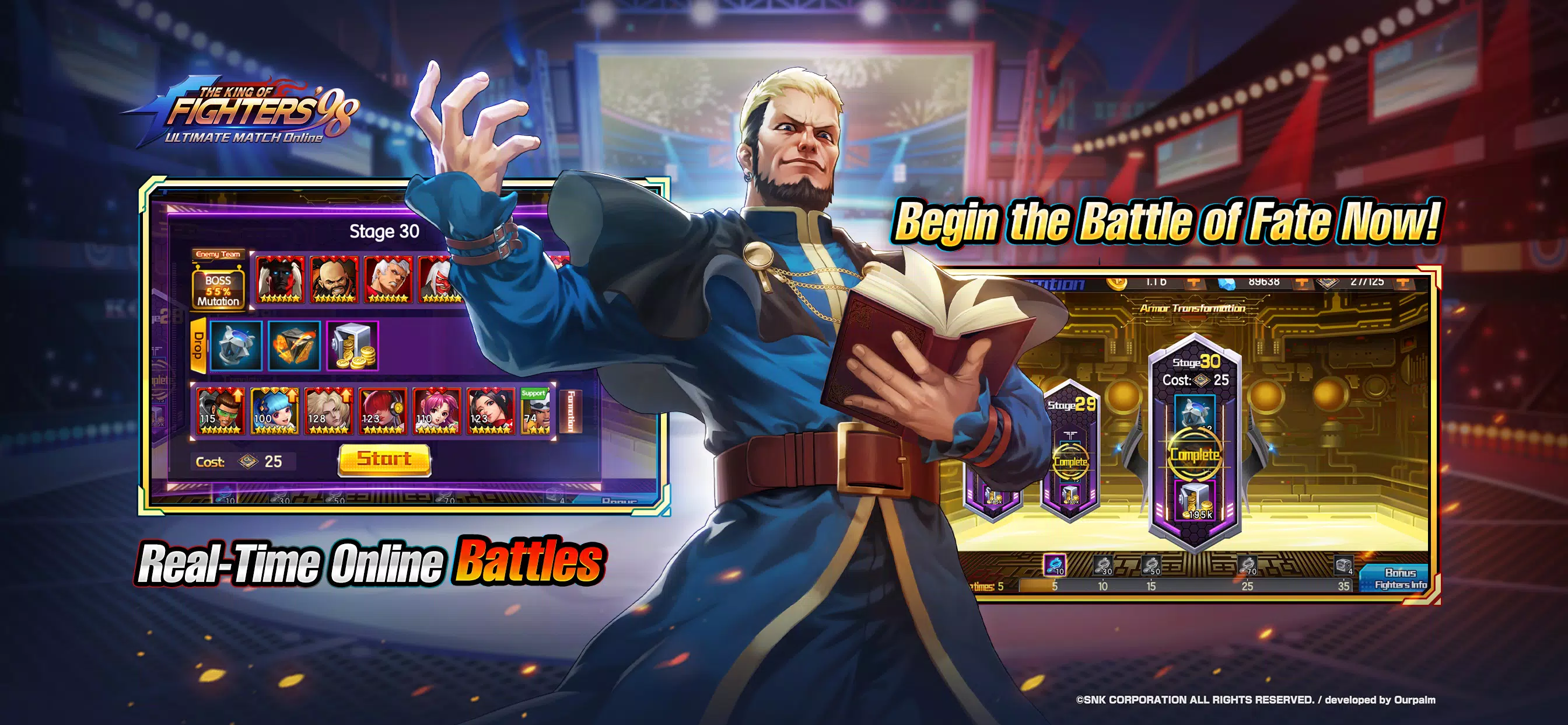 THE KING OF FIGHTERS '98 UM OL Capture d'écran 1