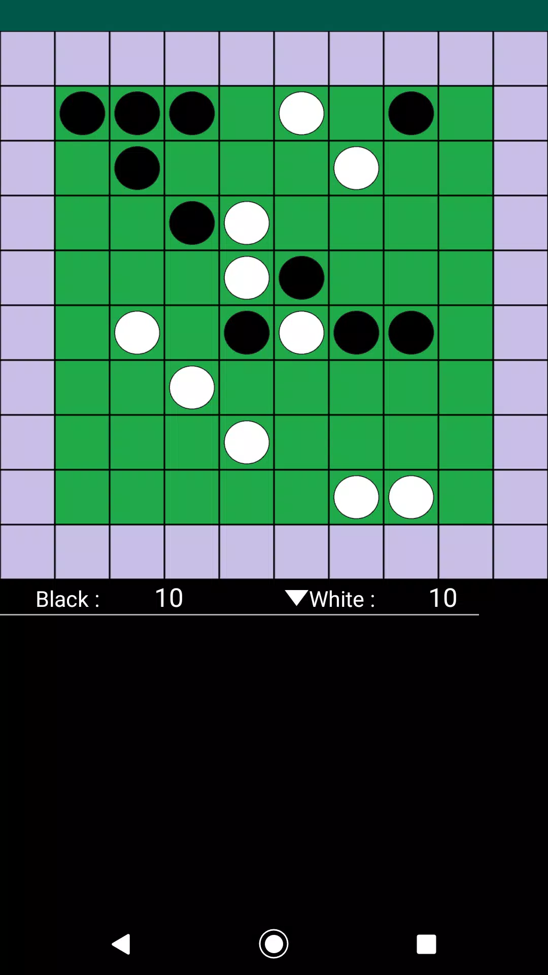 Scattering Reversi ภาพหน้าจอ 0