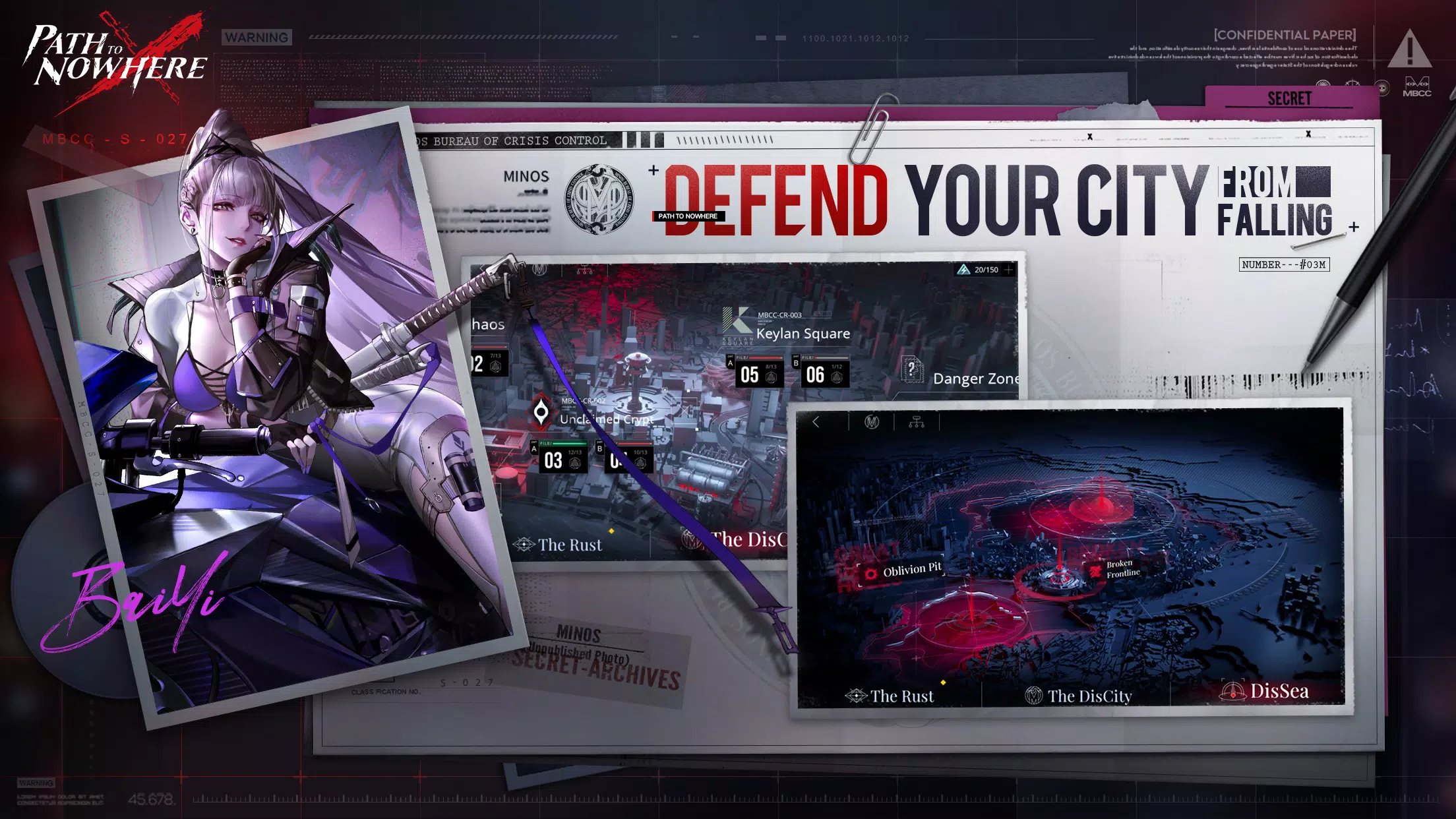 Path to Nowhere Скриншот 2