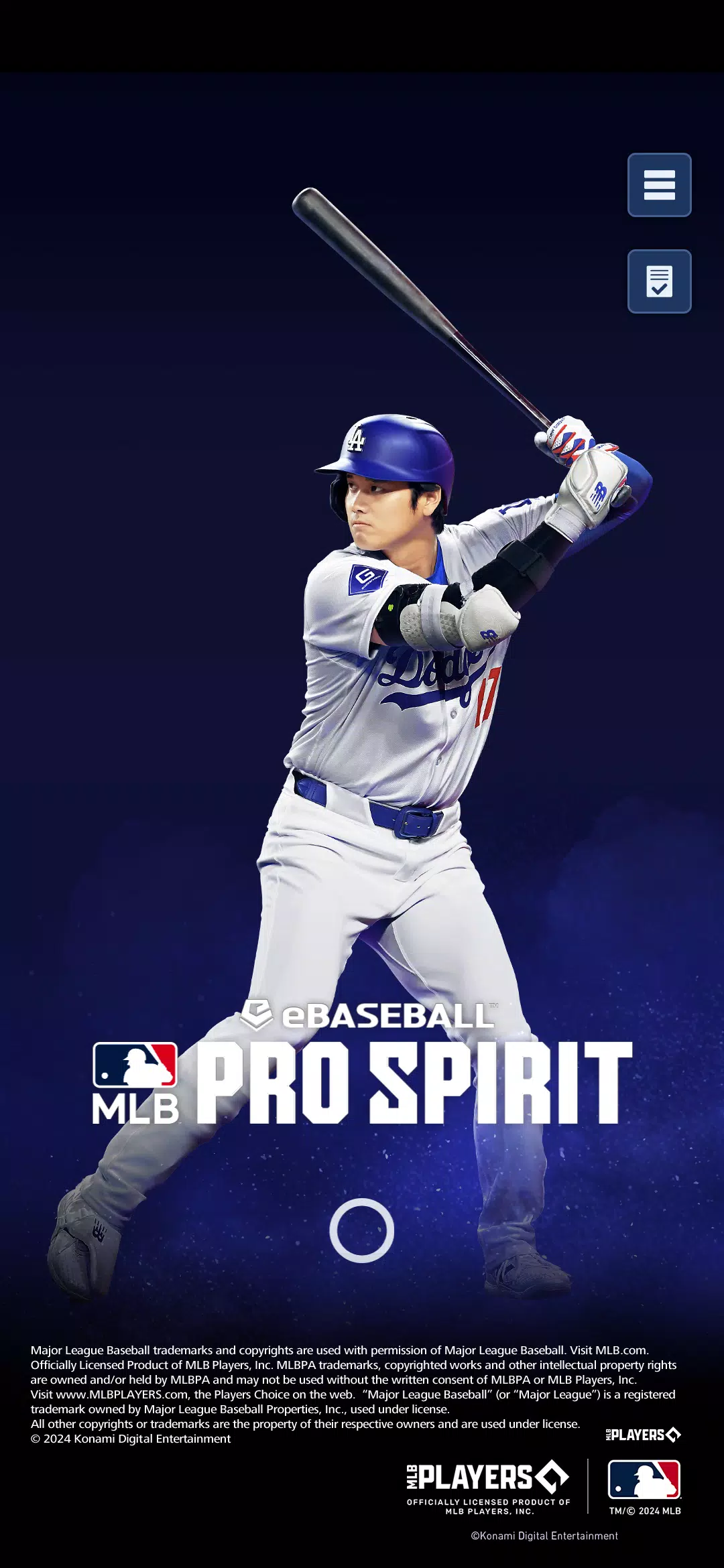 MLB PRO SPIRIT 스크린샷 0