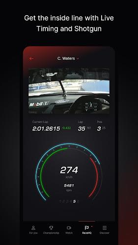 Supercars App Captura de tela 3