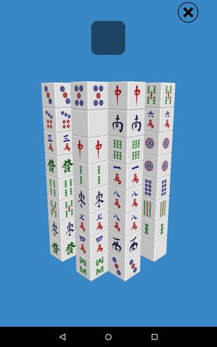 Mahjong Tower 스크린샷 3