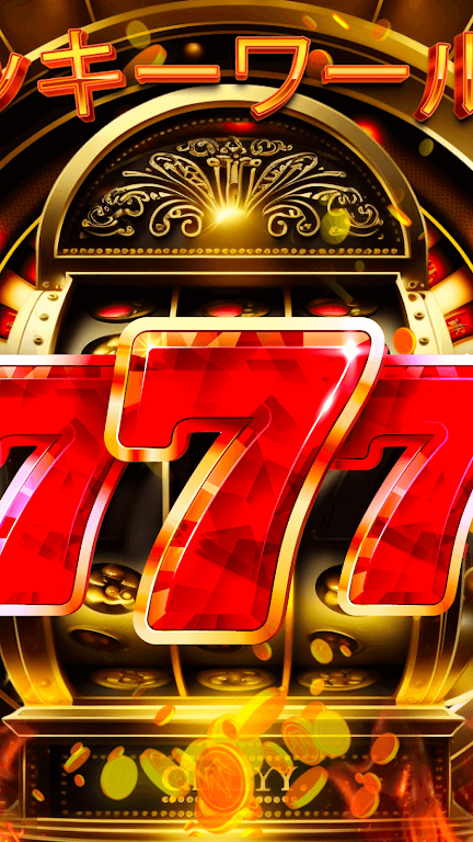 Lucky World スクリーンショット 1