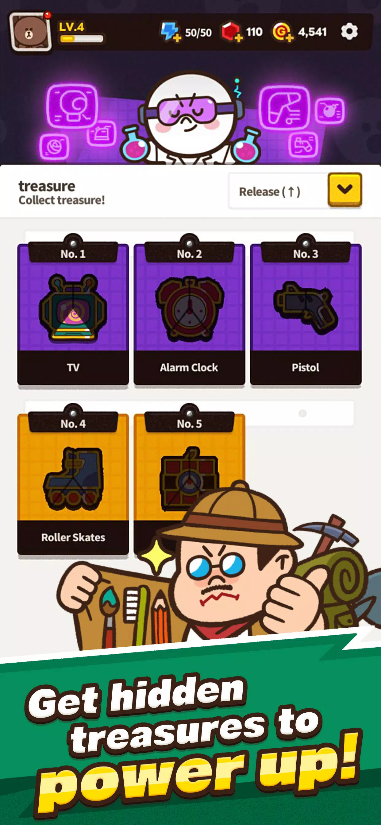 LINE Hero Rumble/Let's rumble!应用截图第3张