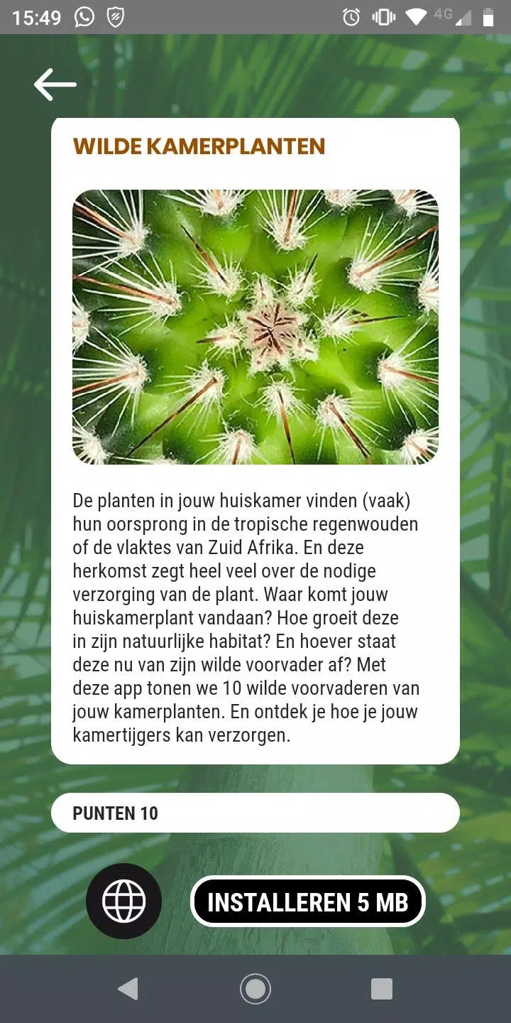 De Hortus Amsterdam Ekran Görüntüsü 2