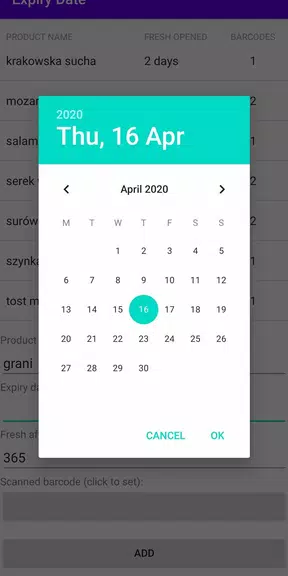 Expiry Date スクリーンショット 2