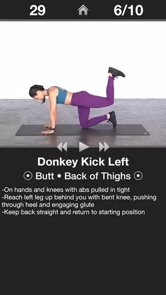 Daily Butt Workout - Trainer Zrzut ekranu 0