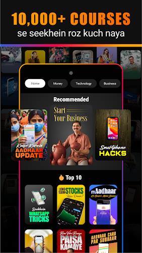 Seekho : Short Video Courses Ekran Görüntüsü 1