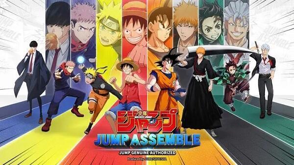 Jump Assemble 스크린샷 0