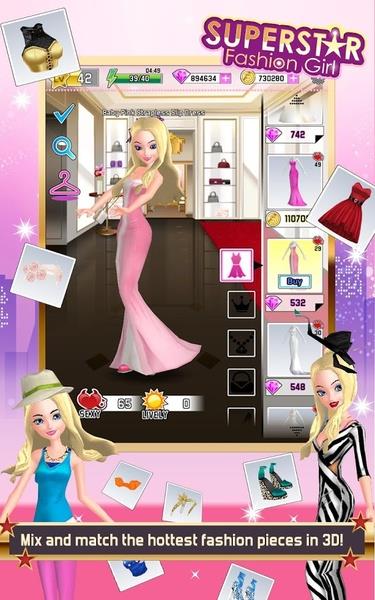 Superstar Fashion Girl Capture d'écran 3