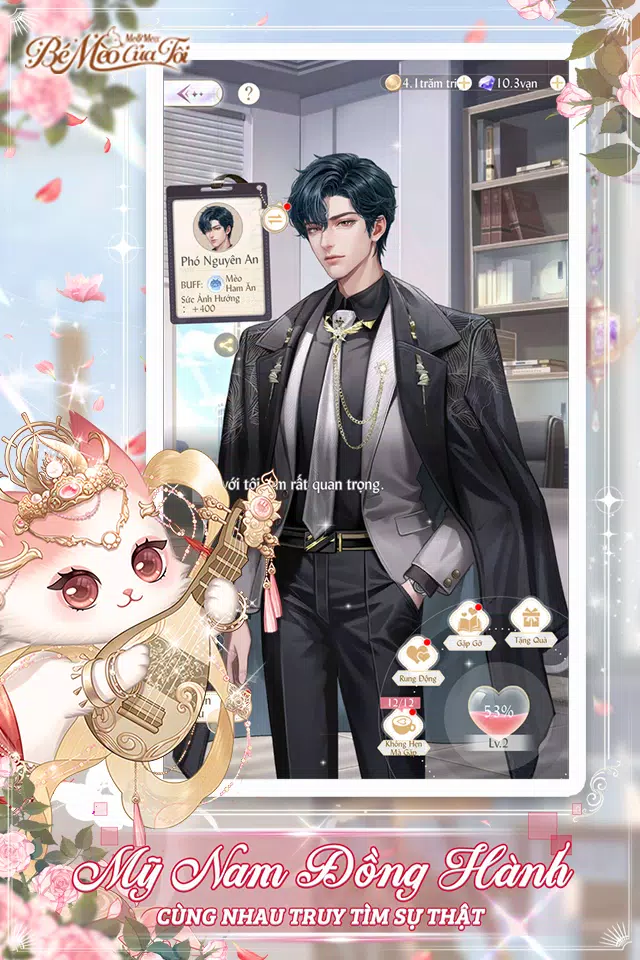 Me&Meo: Bé Mèo Của Tôi Lite Capture d'écran 3