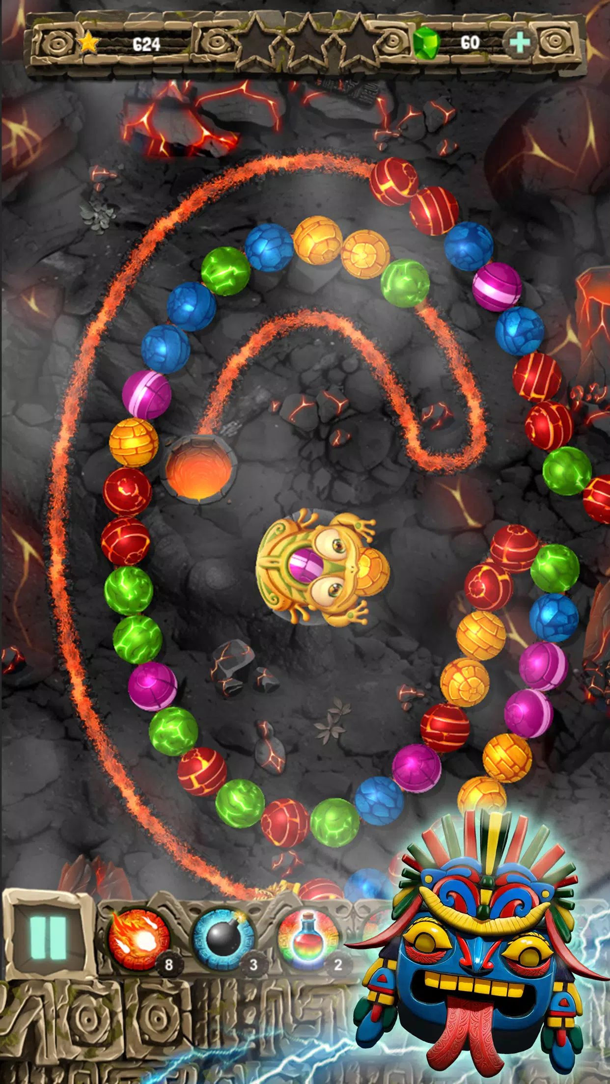 Shoo-Ma ! Captura de pantalla 0