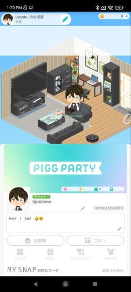 PIGG PARTY ภาพหน้าจอ 0