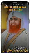 Schermata Imran Attari - Islamic Scholar 0