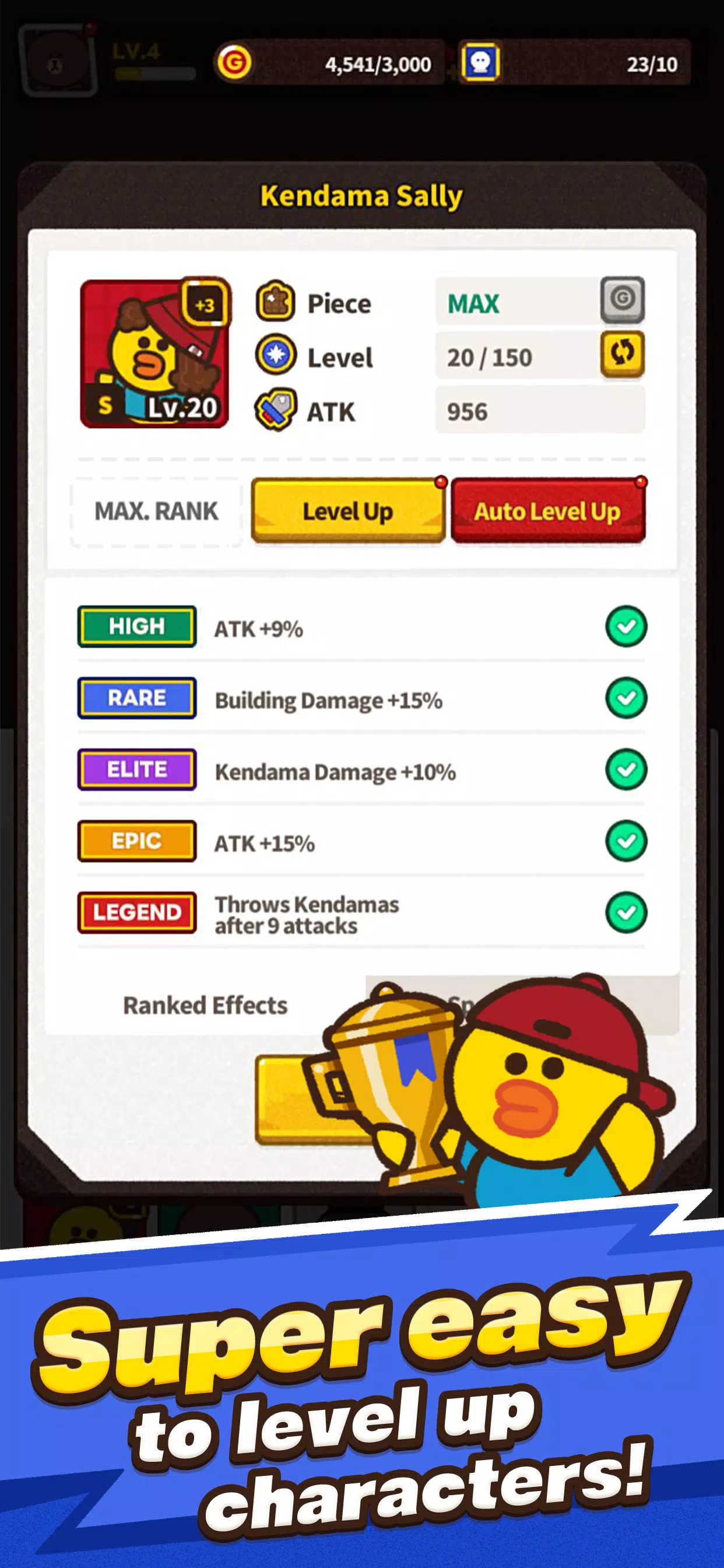 LINE Hero Rumble/Let's rumble!应用截图第2张