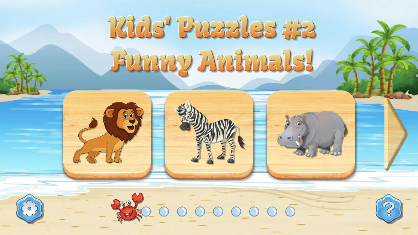 Kids Puzzles Screenshot 0