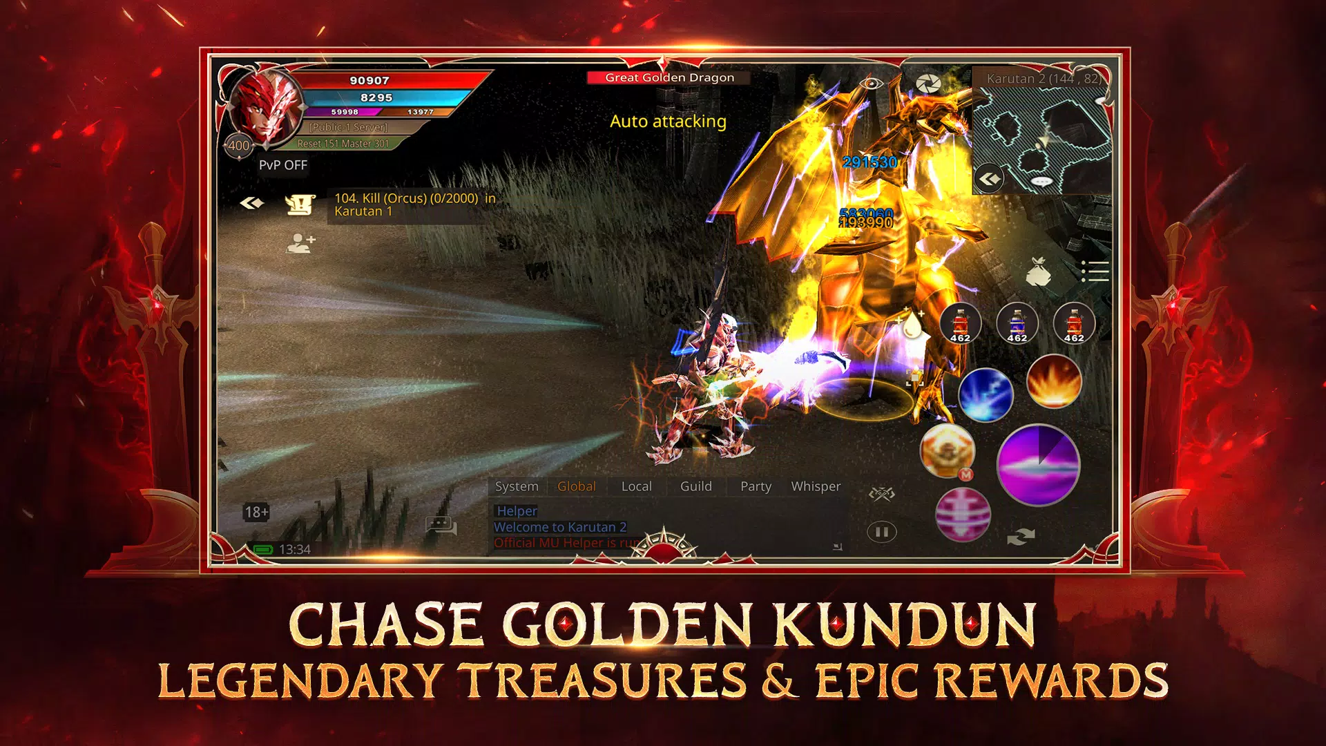 EOL NextGen ဖန်သားပြင်ဓာတ်ပုံ 0