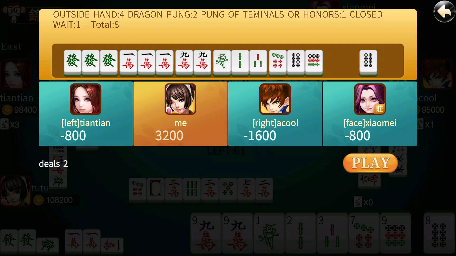 Chinese Mahjong Captura de pantalla 1
