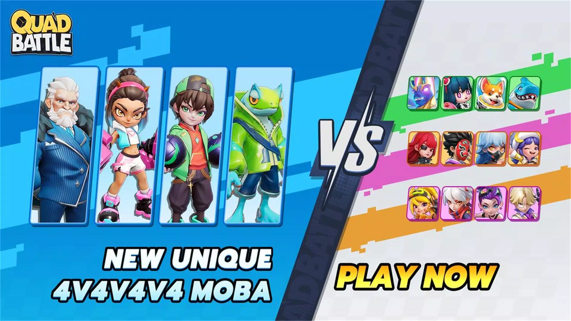 Quad Battle應用截圖第0張