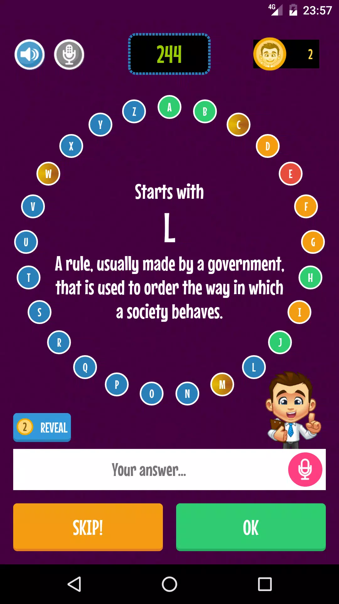 Alphabet Game ဖန်သားပြင်ဓာတ်ပုံ 1