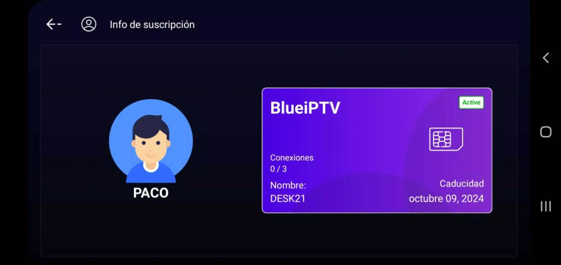 BlueiPTV Capture d'écran 3