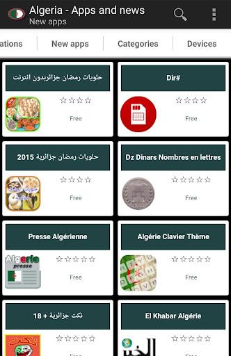 Algerian apps and games Screenshot 1