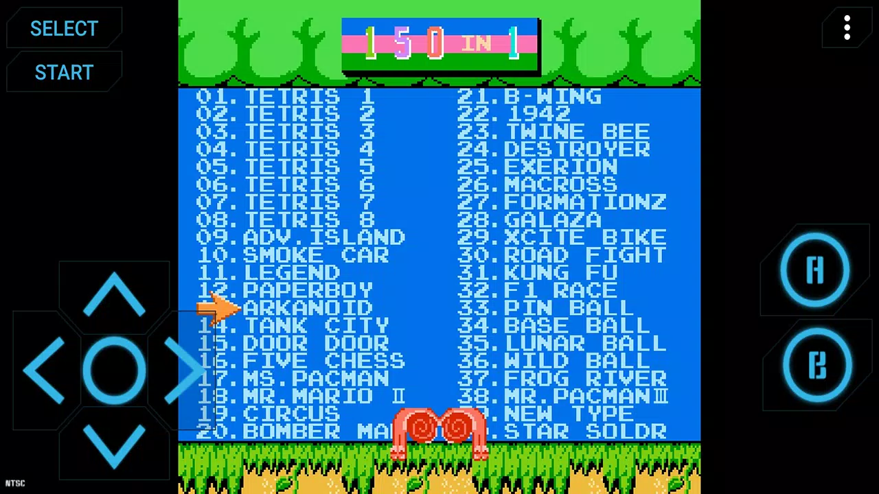 Super Games Captura de tela 1