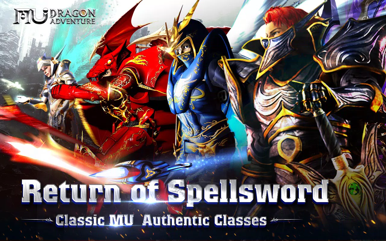 MU: Dragon Adventure應用截圖第0張