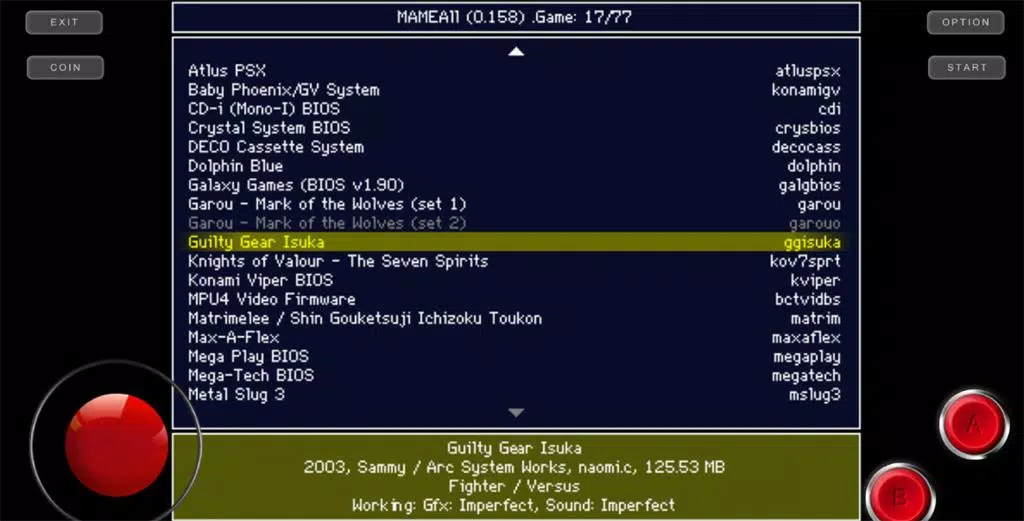 MAMEAll - MAME 0.159u2 Arcade 스크린샷 1