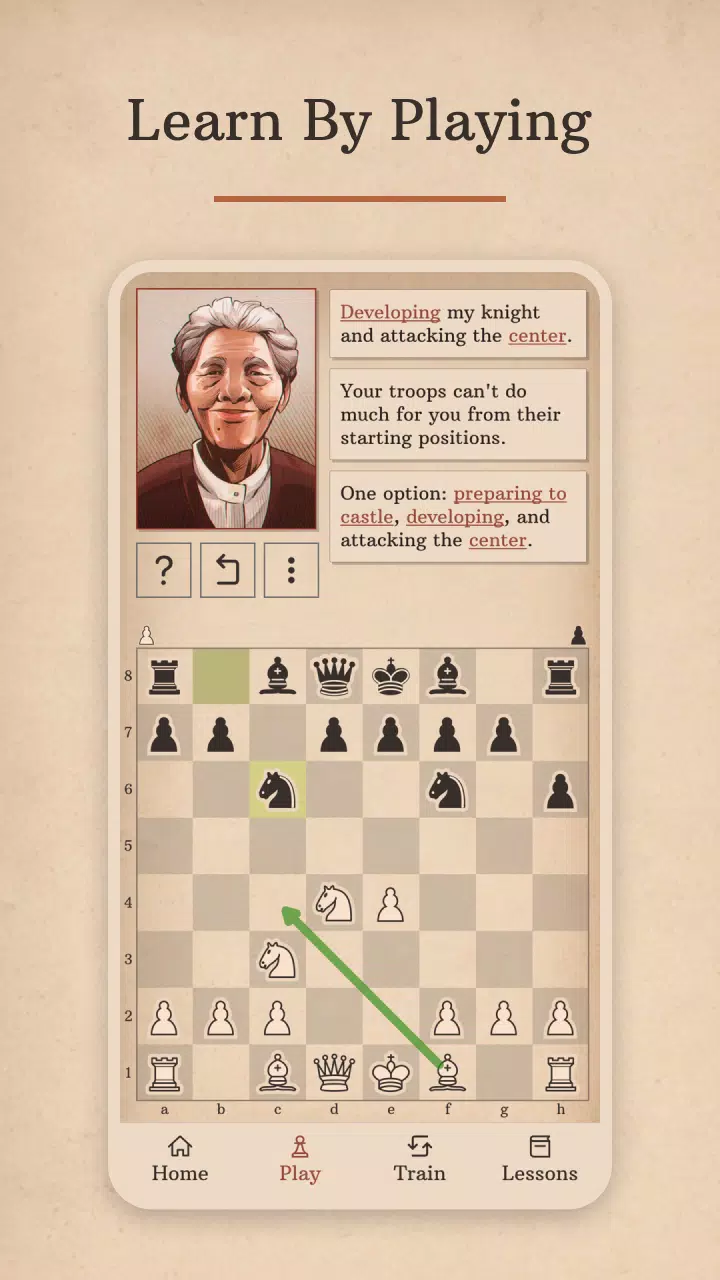 Learn Chess with Dr. Wolf应用截图第2张