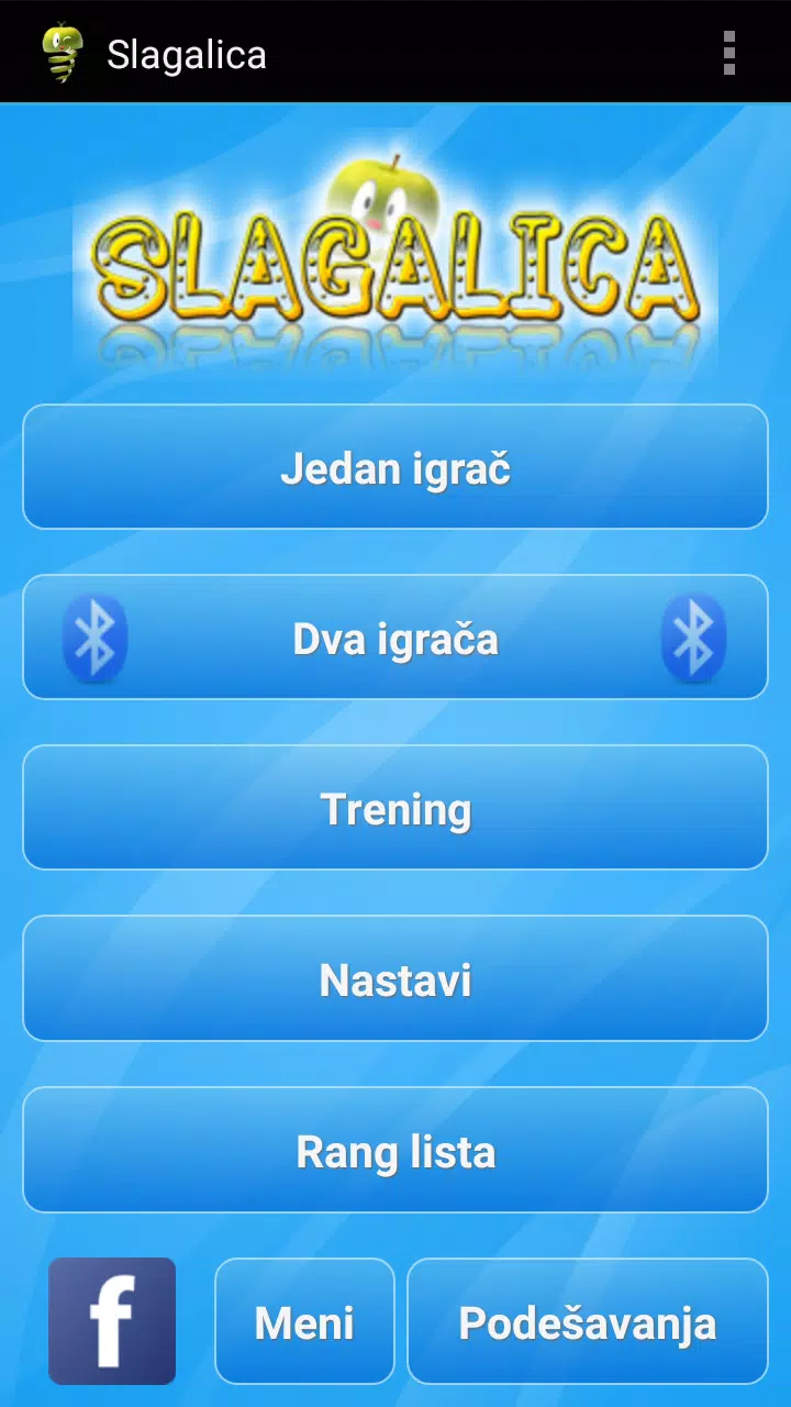 Slagalica Captura de tela 0