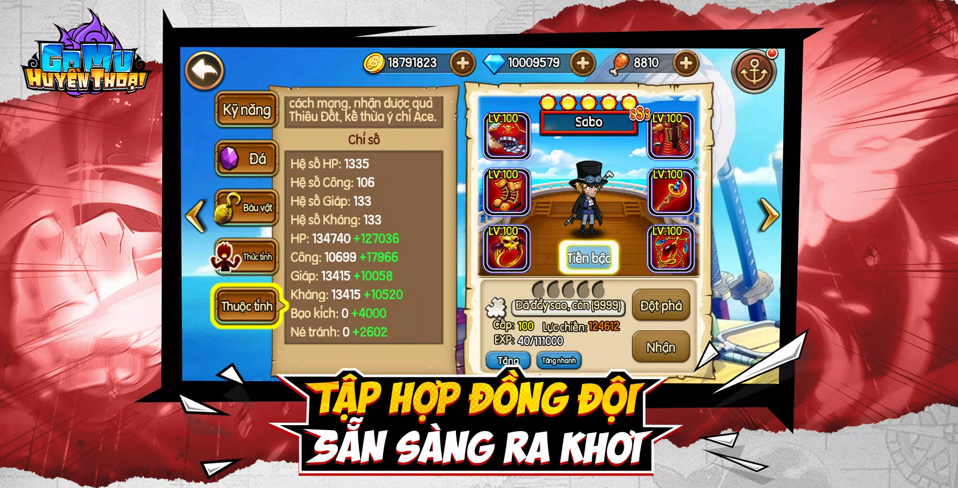 Gomu Huyền Thoại - Đại Chiến スクリーンショット 3
