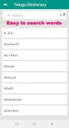 Telugu Dictionary Screenshot 1
