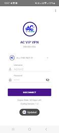 AC VIP VPN Schermafbeelding 2