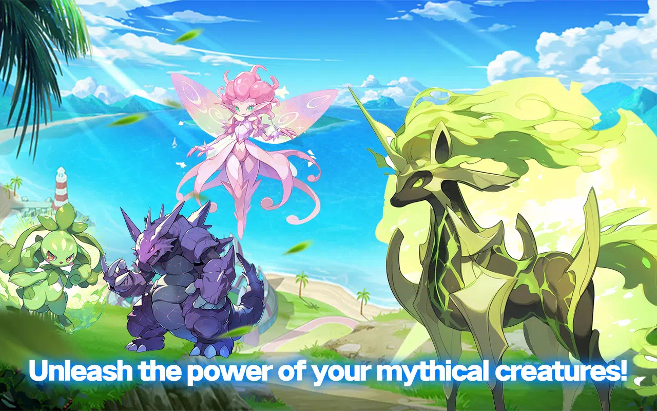 Magic Pocket Pet Скриншот 0