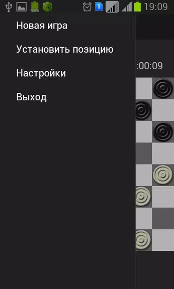 Чекерс (английские шашки) Скриншот 1